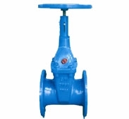 gate valve with position display