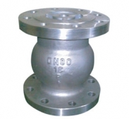 Lift check valve (H42H / W)