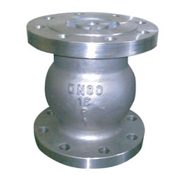 Lift check valve (H42H / W)